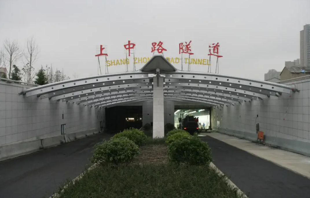 上海上中路隧道采用上海微升无线通信系列产品