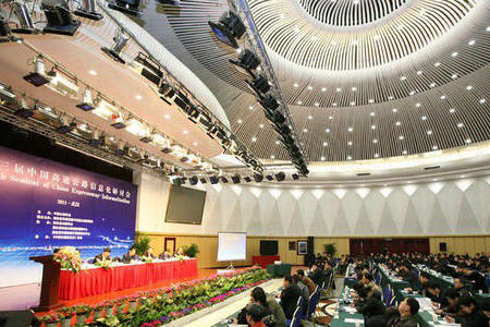 我公司受邀参加第16届中国高速公路信息化研讨会暨技术产品展示会