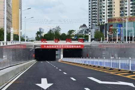 上海微升隧道无线通信系统力助南昌红谷隧道安全通车