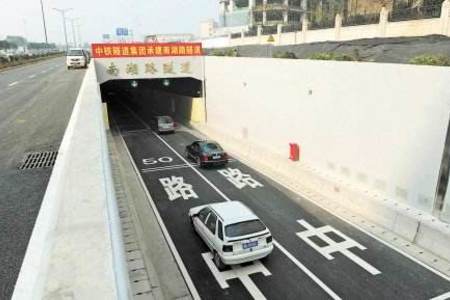 长沙南湖路湘江隧道携手上海微升建设专业无线通信系统