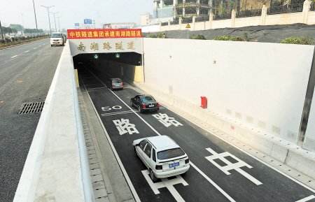 南湖路.jpg