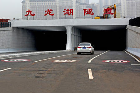南昌九龙湖隧道选用上海微升无线通信系统，大大提升行车安全系数
