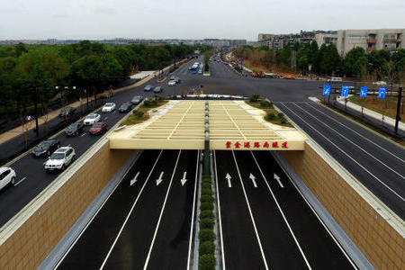 上海微升无线通信系统确保紫金港路（紫金港路立交—紫之隧道入口）安全通车