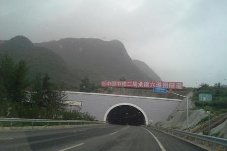 上海微升隧道无线通信系统助力贵阳市白修大道六道拐隧道通信畅通